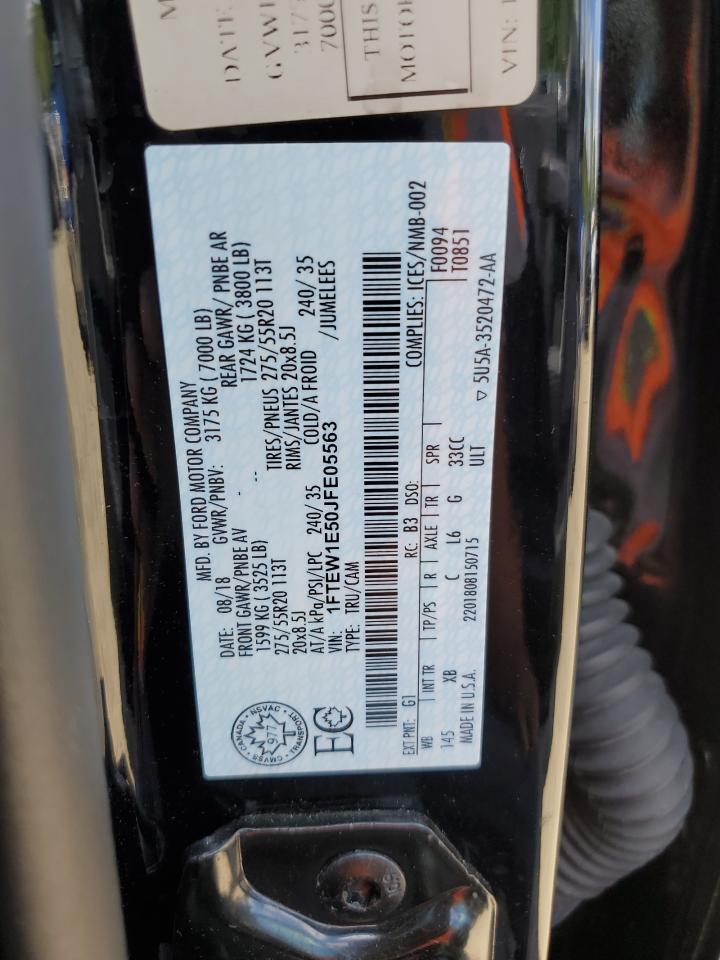 FORD F-150 SUPERCREW