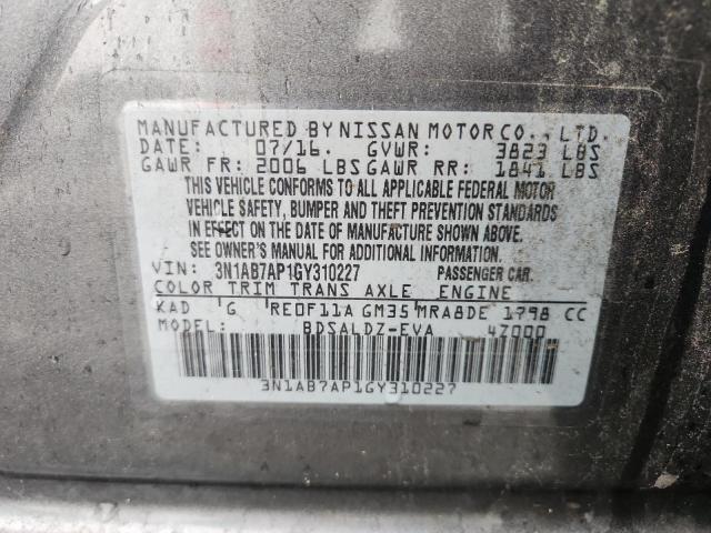 2016 NISSAN SENTRA S - 3N1AB7AP1GY310227