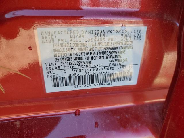 2025 NISSAN SENTRA SV - 3N1AB8CV3SY246685