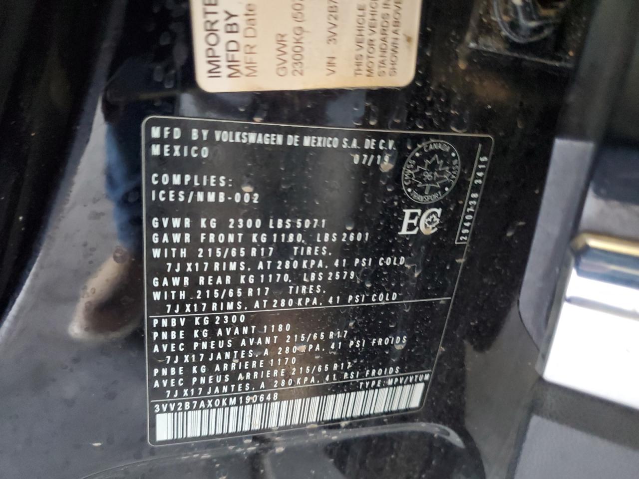 VOLKSWAGEN TIGUAN SE