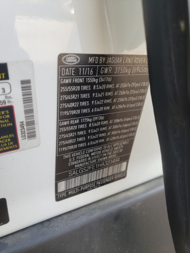 LAND ROVER RANGE ROVER SUPERCHARGED