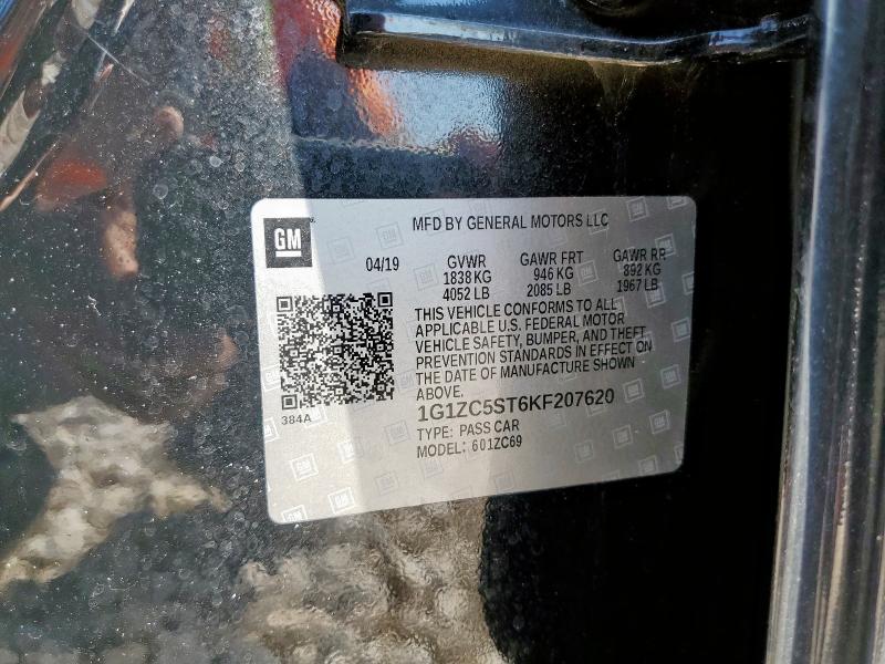 2019 CHEVROLET MALIBU LS - 1G1ZC5ST6KF207620