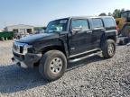 Lot #3312265772 2009 HUMMER H3