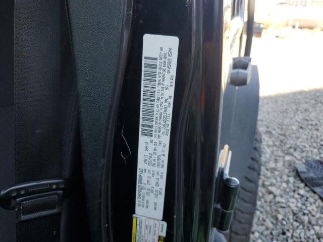 2013 JEEP WRANGLER U - 1C4BJWDG2DL544603