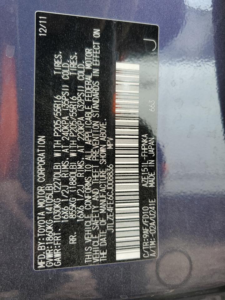 Lot #3316016769 2012 TOYOTA SCION XB