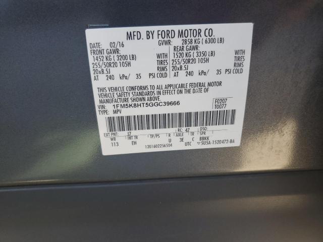 2016 FORD EXPLORER PLATINUM - 1FM5K8HT5GGC39666