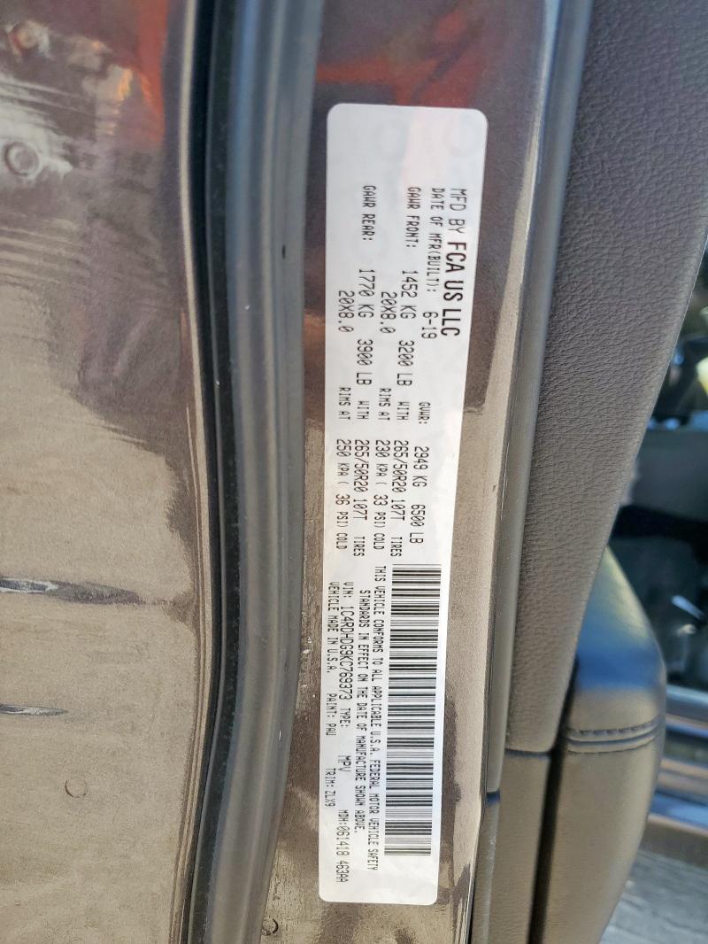 2019 DODGE DURANGO GT 1C4RDHDG9KC769373