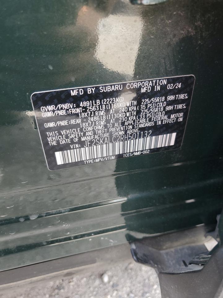 SUBARU FORESTER LIMITED