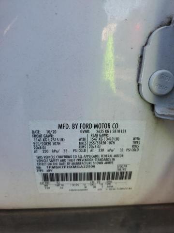 2021 FORD EXPLORER LIMITED 1FMSK7FHXMGA22508