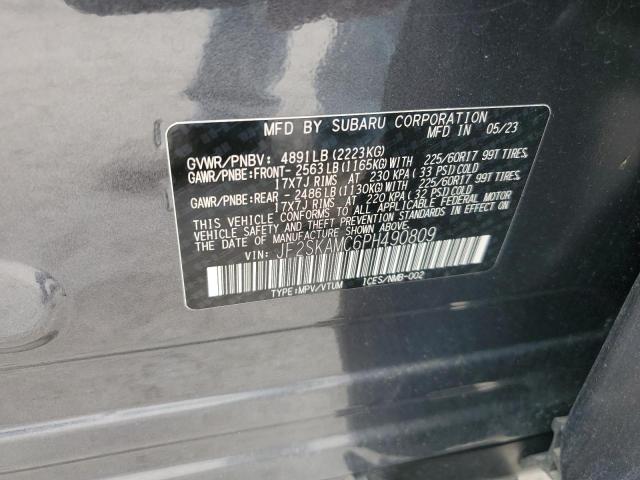2023 SUBARU FORESTER W JF2SKAMC6PH490809