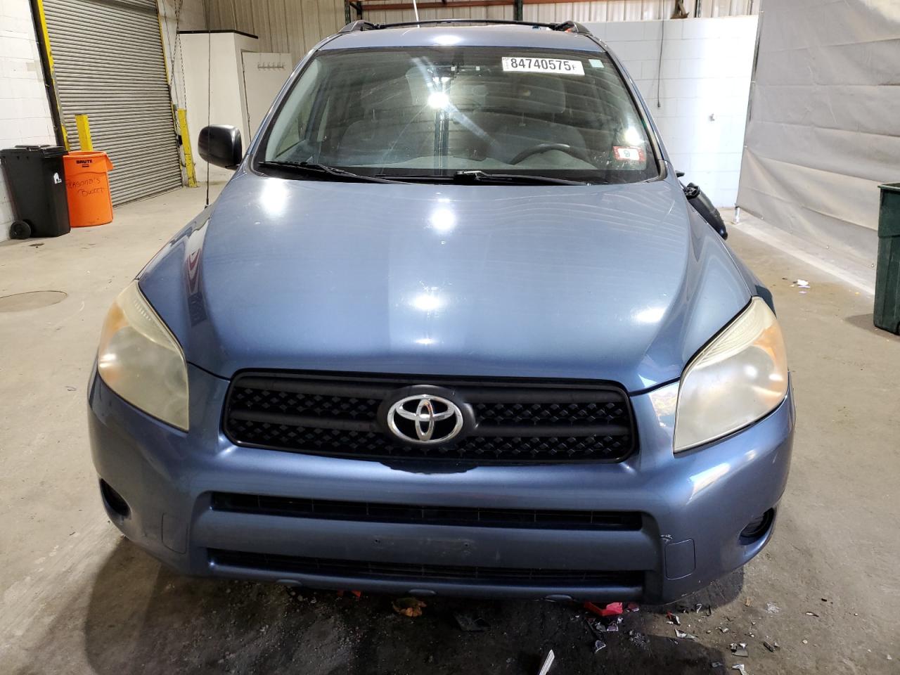 Lot #3266780369 2008 TOYOTA RAV4