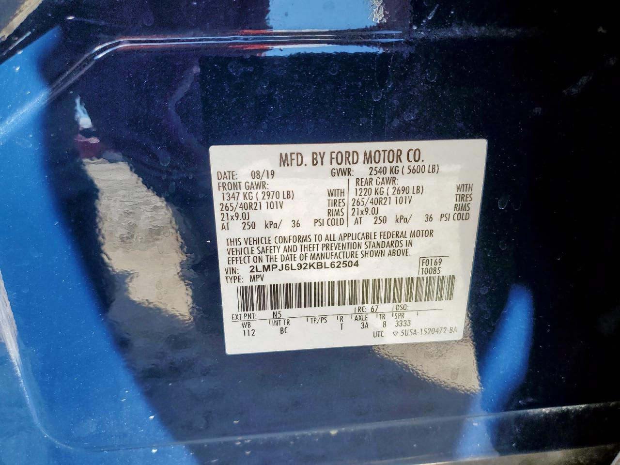 LINCOLN NAUTILUS RESERVE