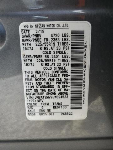 2018 NISSAN ROGUE S #3291290435