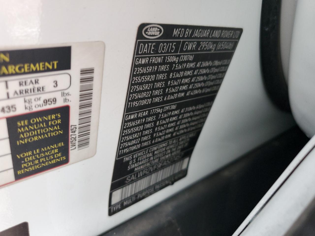 LAND ROVER RANGE ROVER HSE