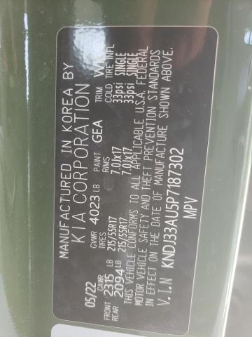 2023 KIA SOUL EX #3253839556