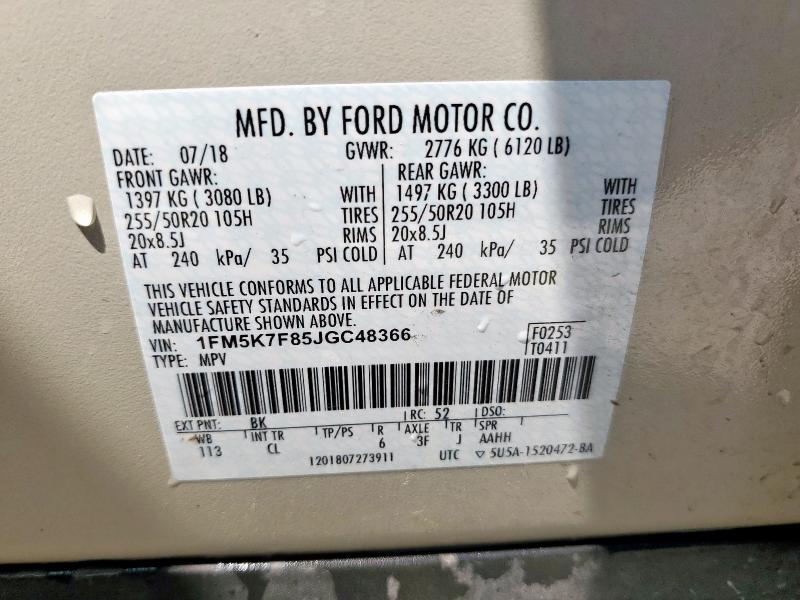 2018 FORD EXPLORER L - 1FM5K7F85JGC48366