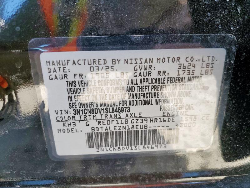 2025 NISSAN VERSA S #3285686651