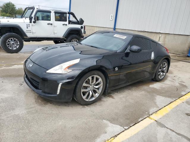 Global Auto Auctions: 2013 NISSAN 370Z BASE