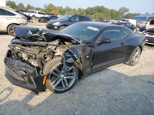 Global Auto Auctions: 2016 CHEVROLET CAMARO LT