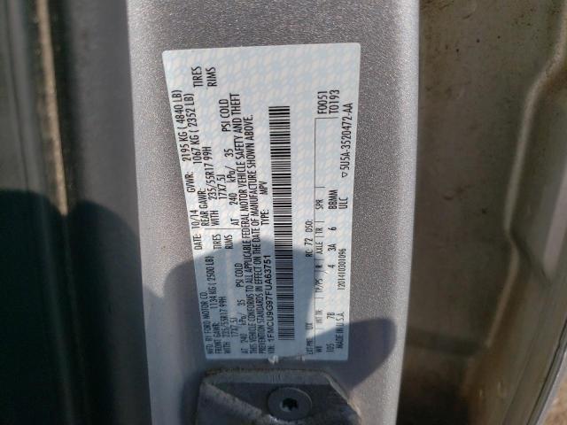 2015 FORD ESCAPE SE 1FMCU9G97FUA63751