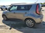 Lot #3302631108 2017 KIA SOUL +