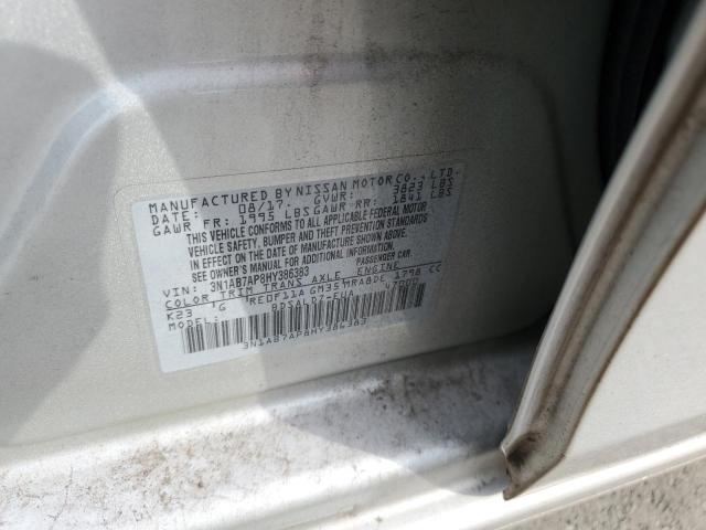 2017 NISSAN SENTRA S 3N1AB7AP8HY386383