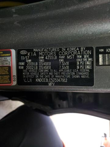 2018 KIA NIRO TOURI KNDCE3LC5J5147912