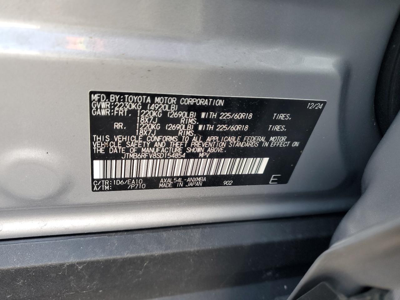 TOYOTA RAV4 XLE PREMIUM