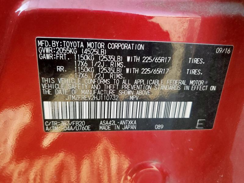 2017 TOYOTA RAV4 LE JTMZFREV2HJ110732