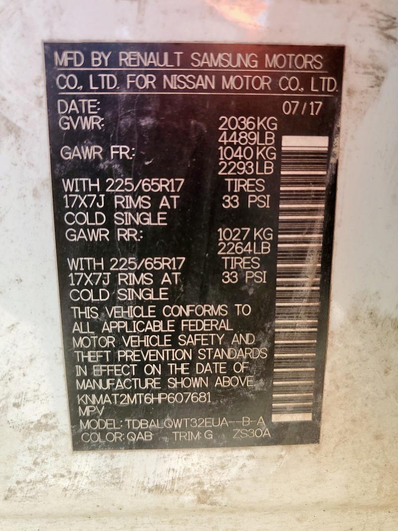 2017 NISSAN ROGUE S KNMAT2MT6HP607681