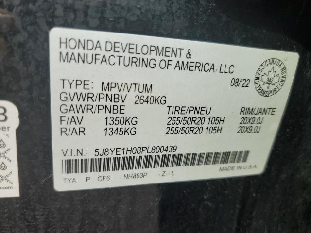 2023 ACURA MDX A-SPEC 5J8YE1H08PL800439