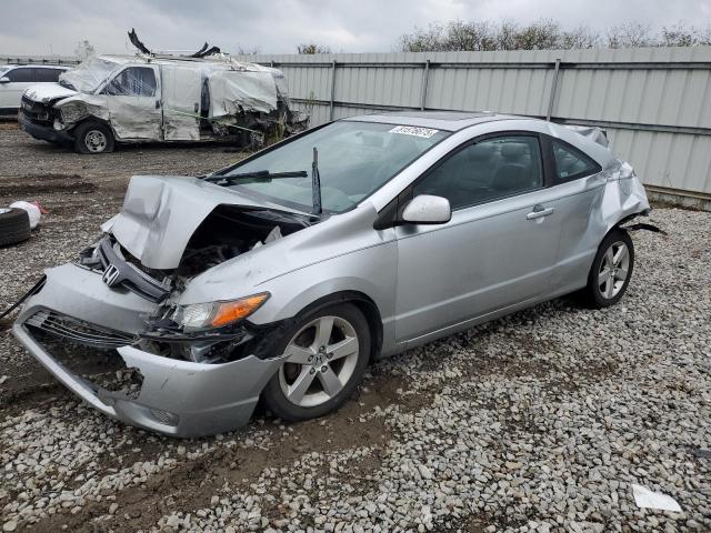Global Auto Auctions: 2008 HONDA CIVIC EXL