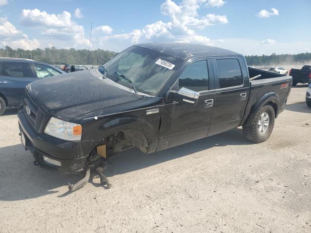 Global Auto Auctions: 2005 FORD F150 SUPER