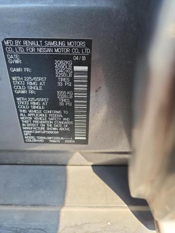 2018 NISSAN ROGUE S KNMAT2MT1JP589094