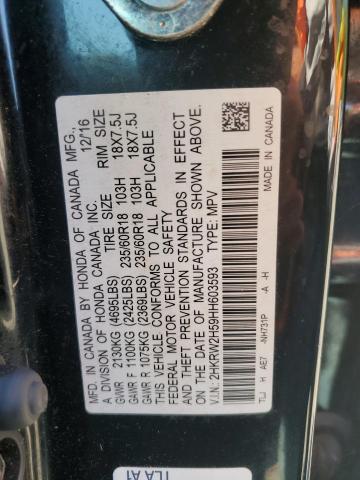 2017 HONDA CR-V EX - 2HKRW2H59HH603593