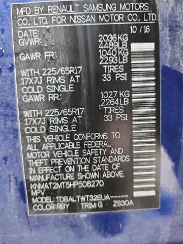 2017 NISSAN ROGUE S - KNMAT2MT5HP508270