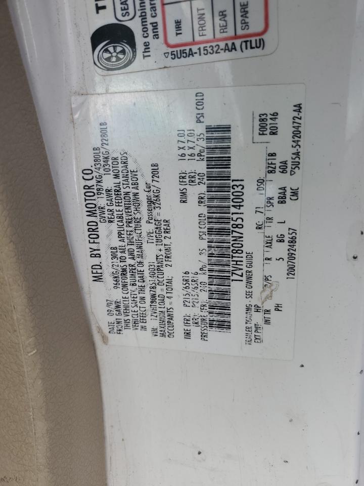 Lot #3280307961 2008 FORD MUSTANG