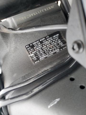 2025 KAWASAKI ZX636 K - JKBZXJJ11SA024469