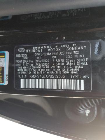2023 HYUNDAI PALISADE C #3274701834