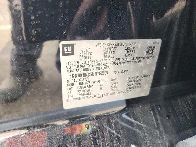 2017 CHEVROLET TAHOE K150 - 1GNSKBKC5HR152201