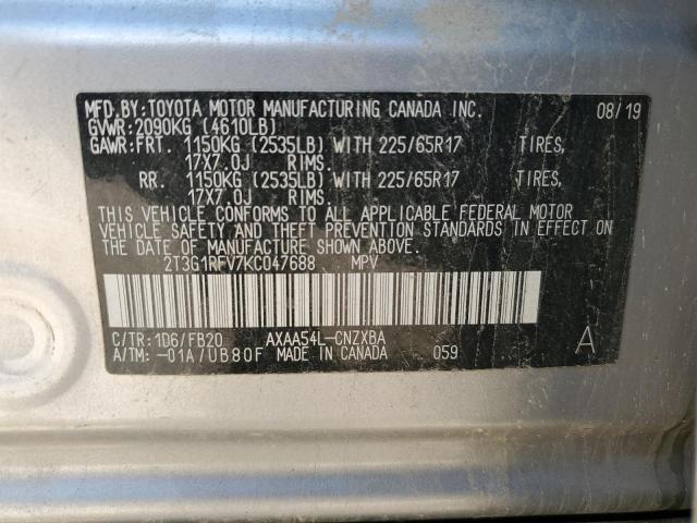 2019 TOYOTA RAV4 LE - 2T3G1RFV7KC047688