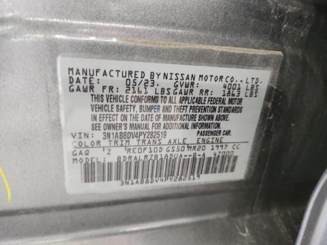 2023 NISSAN SENTRA SR 3N1AB8DV4PY282519