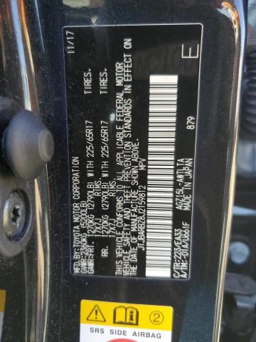 2018 LEXUS NX 300 BAS JTJBARBZ8J2159812