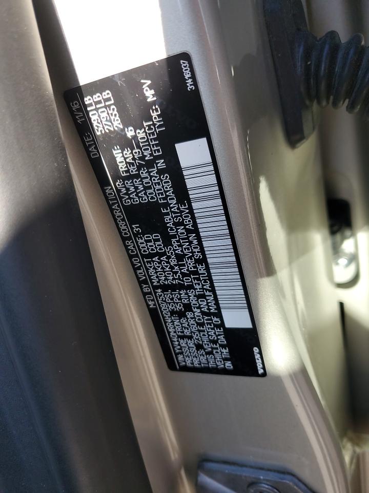 VOLVO XC60 T5 DYNAMIC