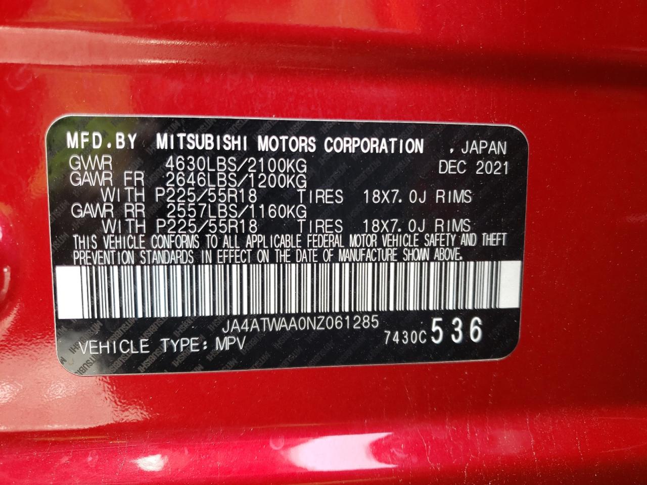 MITSUBISHI ECLIPSE SE