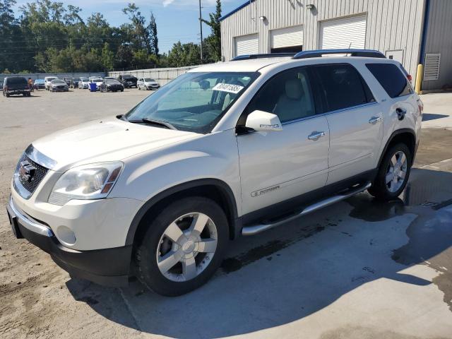GMC ACADIA SLT
