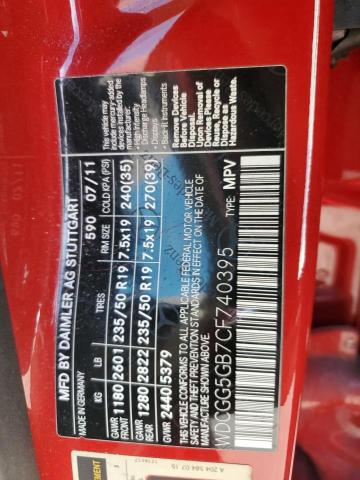 2012 MERCEDES-BENZ GLK 350 #3255402407