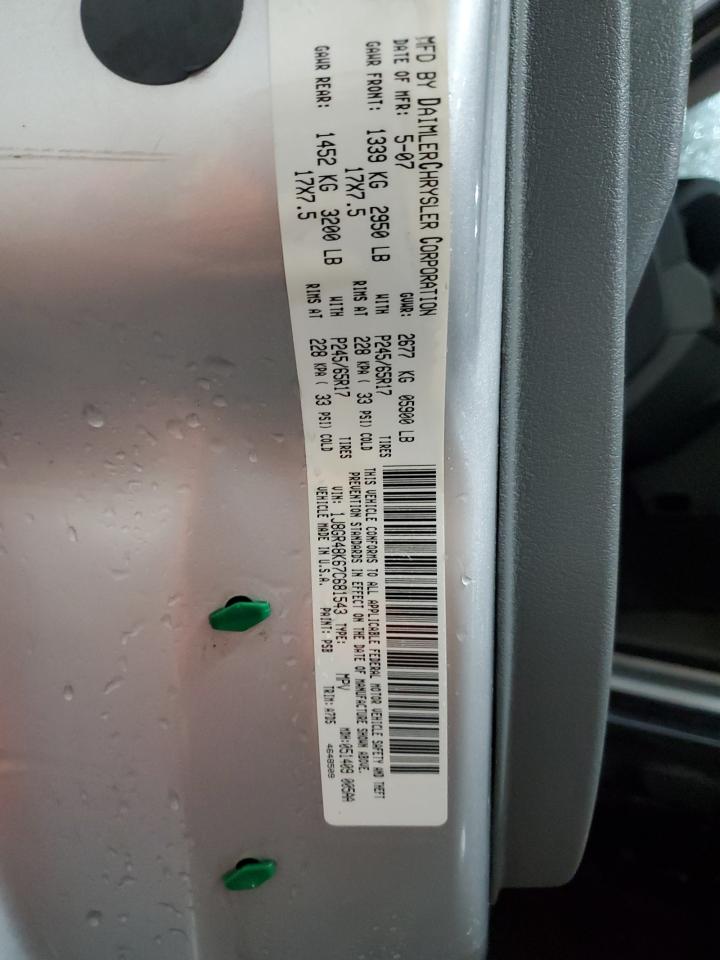 Lot #3280488126 2007 JEEP GRAND CHER