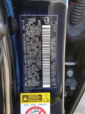 2014 LEXUS ES 300H #3274994731