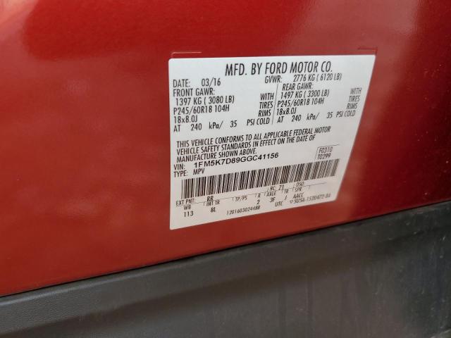 2016 FORD EXPLORER - 1FM5K7D89GGC41156